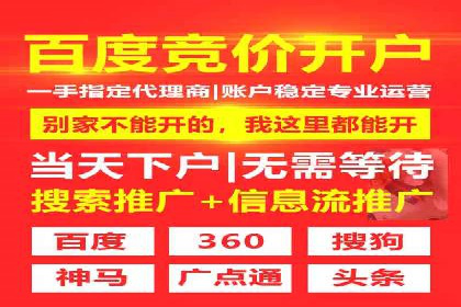 某品牌如何通过SEM广告投放实现品牌曝光？