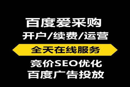 充值返点案例研究：市场趋势与策略分析